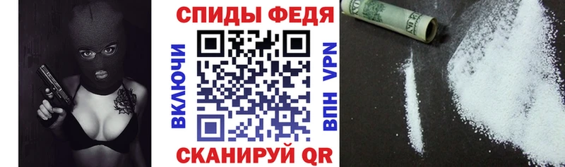 АМФЕТАМИН 98%  Карталы 