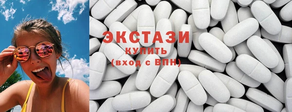 дживик Абдулино