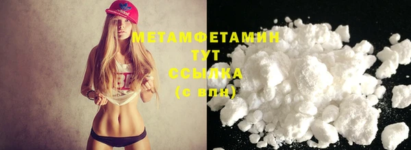 прущая мука Сафоново