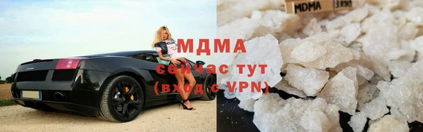 дживик Абдулино
