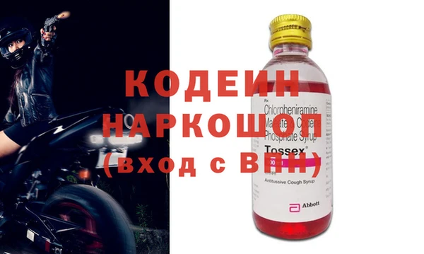 дживик Абдулино