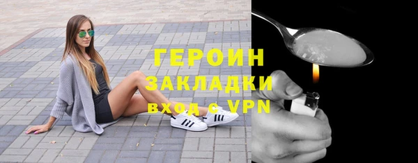 дживик Абдулино