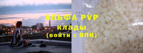 дживик Абдулино