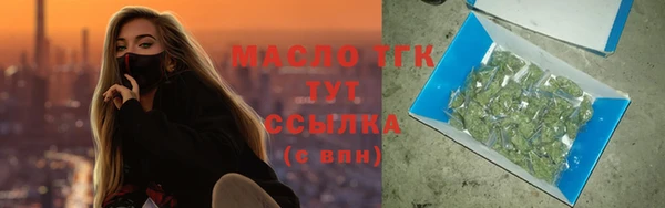дживик Абдулино