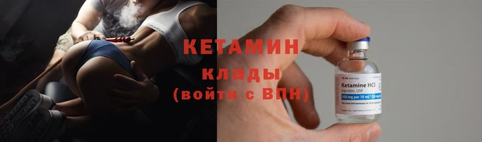 дживик Абдулино
