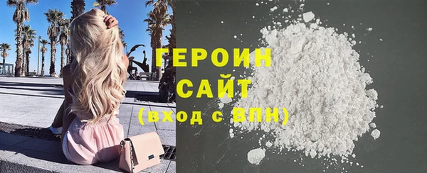 спиды Абинск