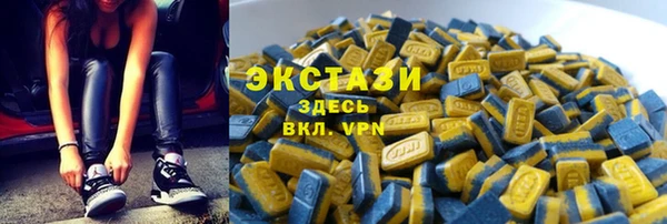 дживик Абдулино