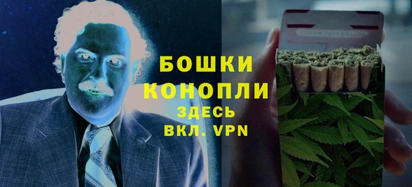 дживик Абдулино