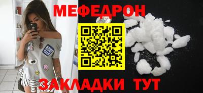 гашиш Коммунар