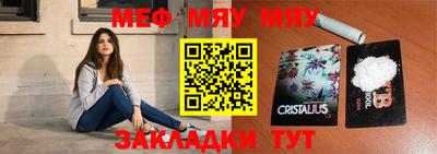 кокаин Конаково