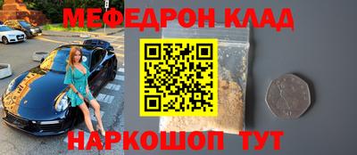 гашиш Коммунар
