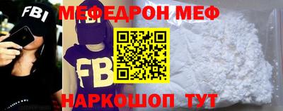 кокс Краснознаменск