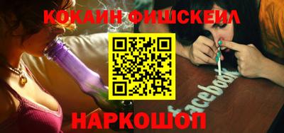 гашиш Коммунар