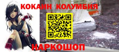 гашиш Коммунар
