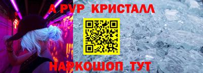 гашиш Коммунар
