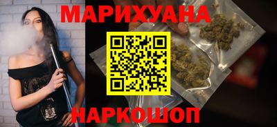 гашиш Коммунар