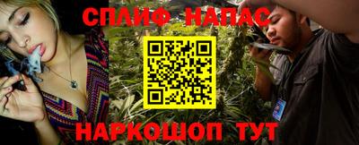 гашиш Коммунар