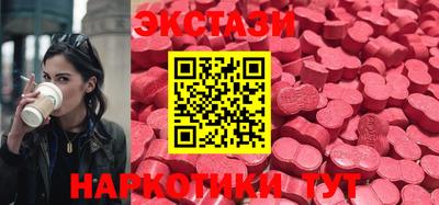 кокаин Конаково