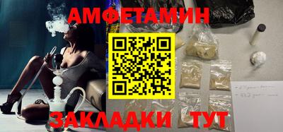 гашиш Коммунар