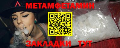 гашиш Коммунар