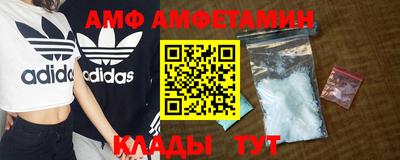 кокаин Конаково