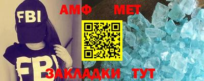кокаин Конаково