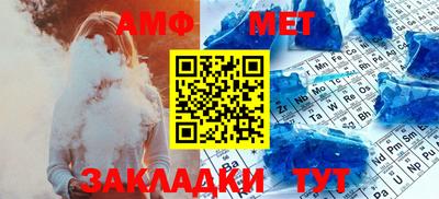 гашиш Коммунар