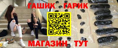 кокс Краснознаменск
