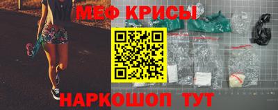 гашиш Коммунар