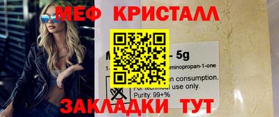 гашиш Коммунар