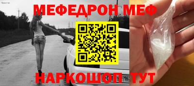 гашиш Коммунар