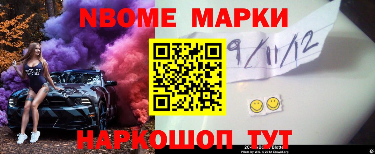 LSD-25 экстази  Лсд 25 экстази ecstasy  Карталы  Вход с VPN  LSD-25 экстази кислота 