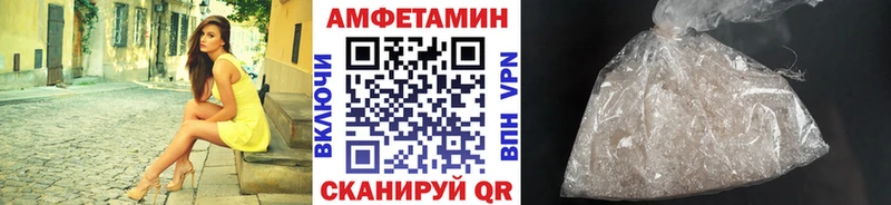 Первитин Декстрометамфетамин 99.9%  Карталы 