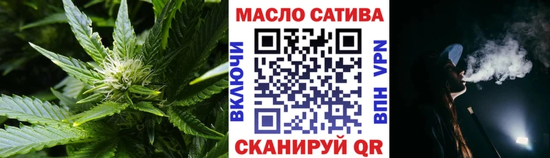 Дистиллят ТГК Wax  Карталы 