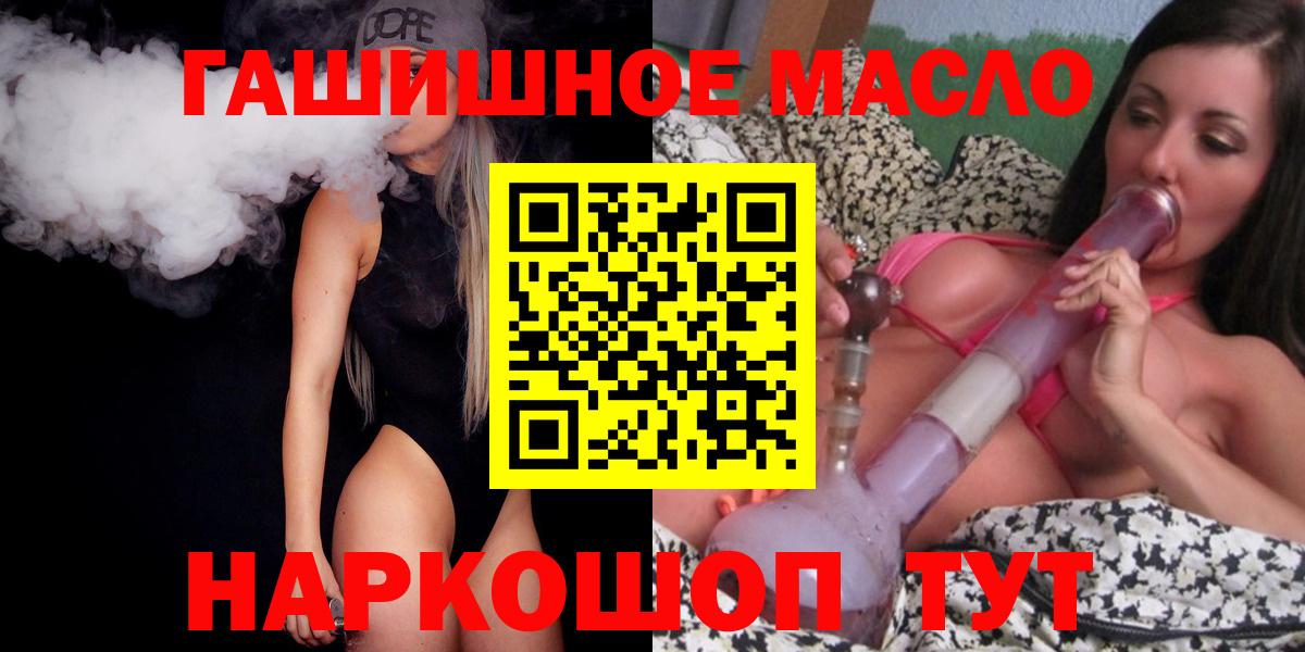 Дистиллят ТГК Wax Карталы