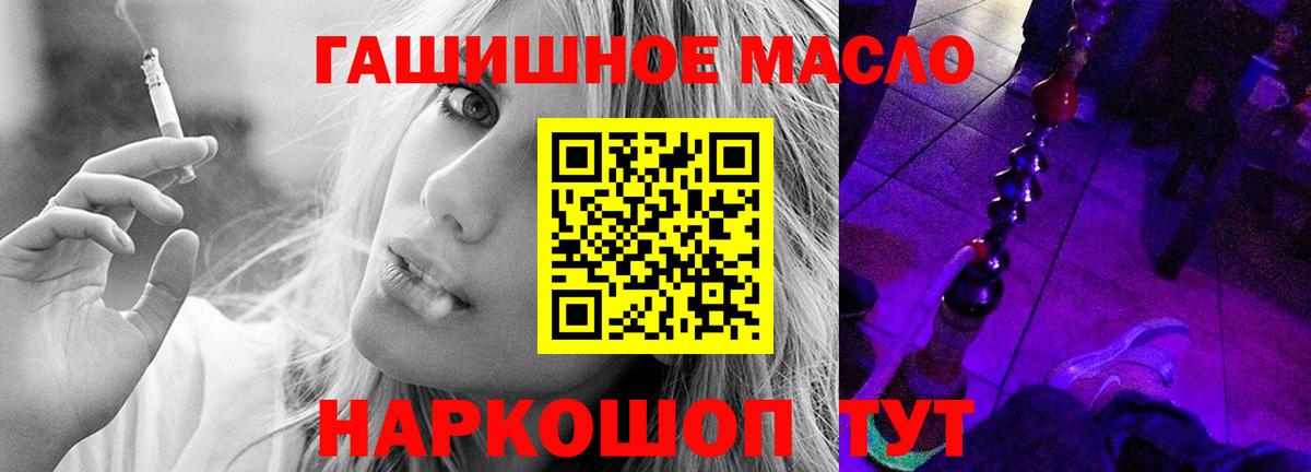 Галлюциногенные грибы Карталы